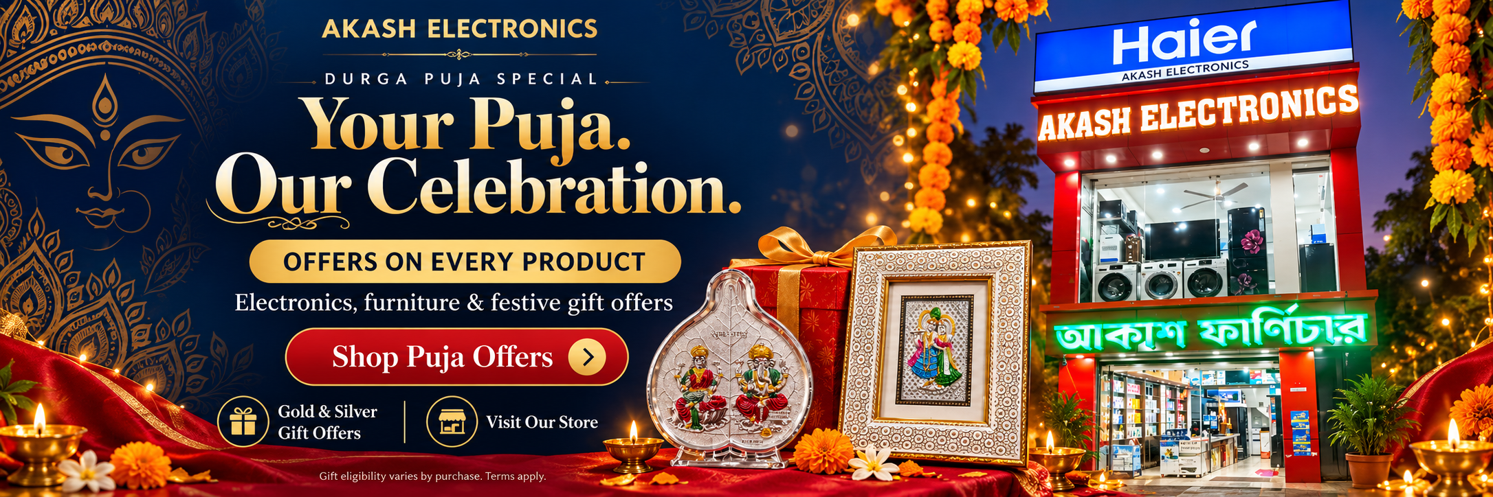 Krishna Janmashtami electronics special offer